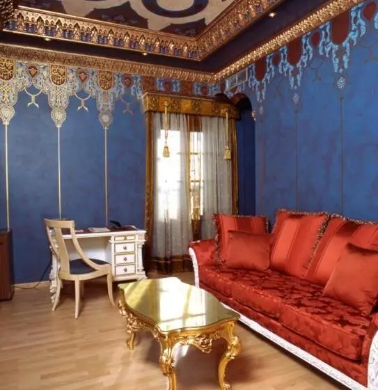 スイート, Spa Convento I