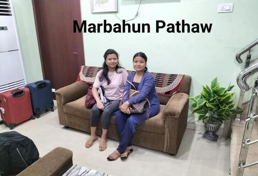 غرفة ديلوكس, City View