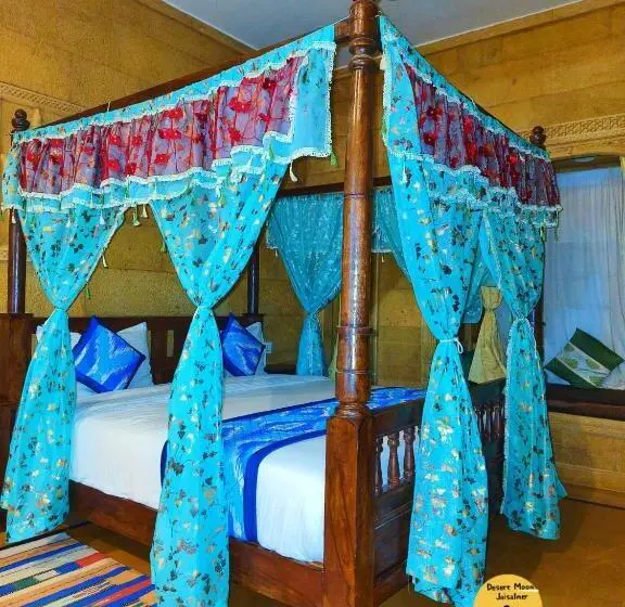 Chambre Deluxe, Desert Moon