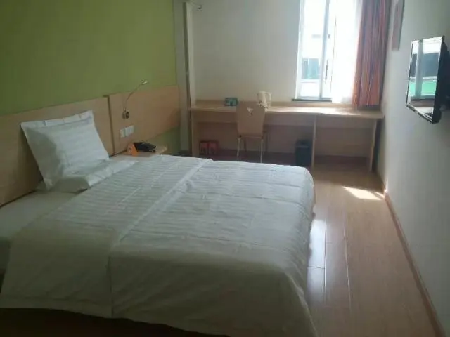 Superior-huone, 7days Inn Beijing Sihui East Metro Station No.1