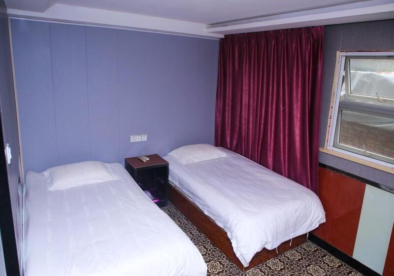 غرفة سوبيريور, Radisson Blu Hotel And Spa, Limerick