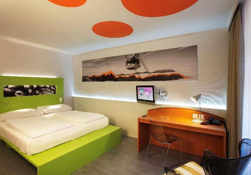 スタンダードルーム, Ibis Styles Luzern