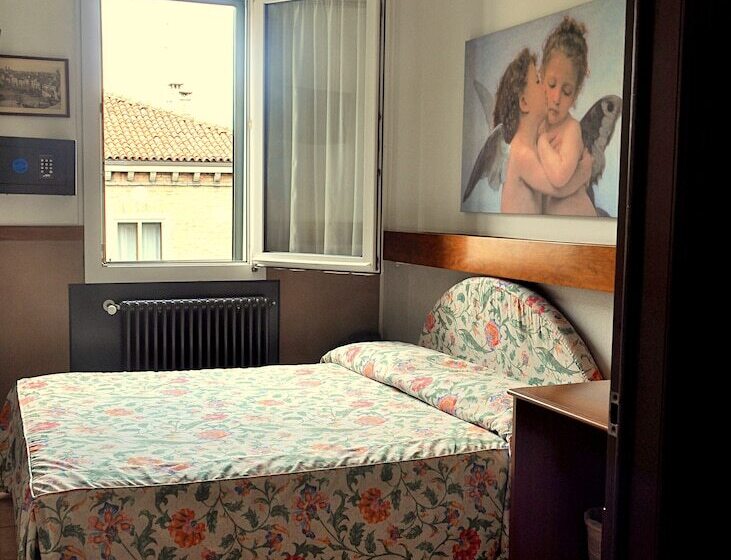 Номер Стандарт Индивидуальный, Roma
