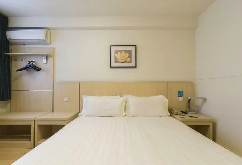ビジネスルーム, Jinjiang Inn Select Changzhou Jingtan Passenger Station