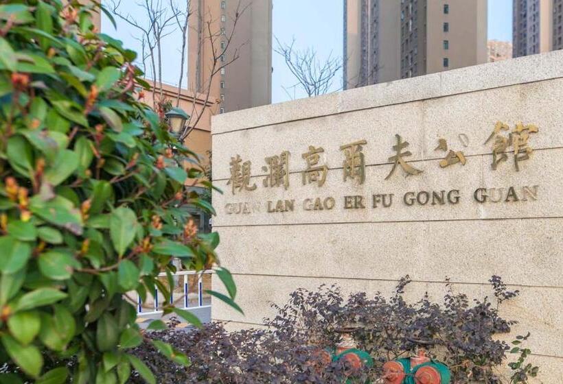 １ベッドルームアパートメント, Wuhan Hanyang District·jiangcheng Avenue