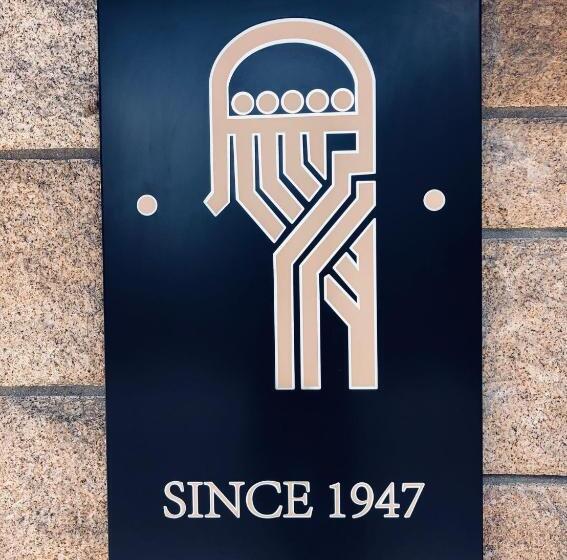 חדר סטנדרט יחיד, Hôtel Des Druides