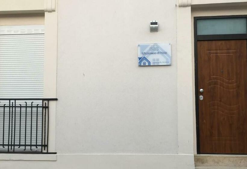 غرفة كومفورت ثلاثية, B&b San Francesco Di Paola