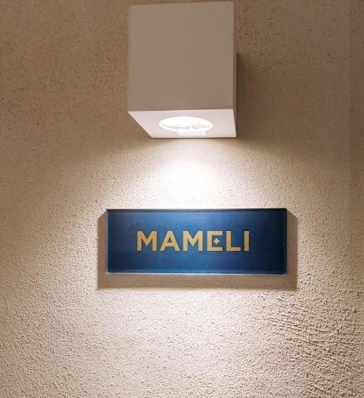 מיטת קינג בסוויטה, Suite1212  Pirrelli