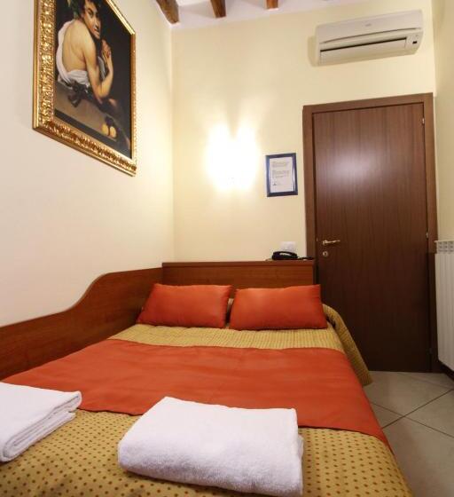 اتاق عادی, Demo