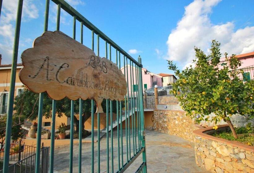 חדר סטנדרט חדר אמבטיה משותף, A Carubba Du Bungiurnu