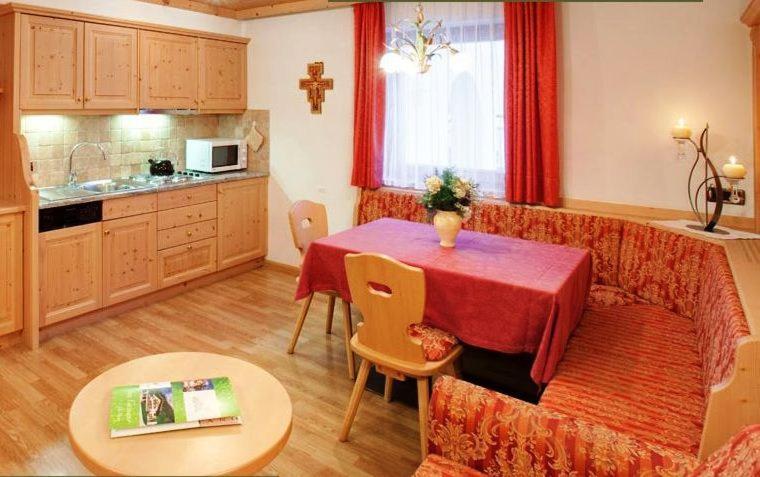 דירת חדר, Aparthotel Forcelles