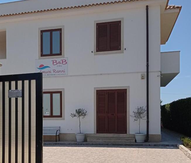 סוויטה, B&b Amuri Ranni