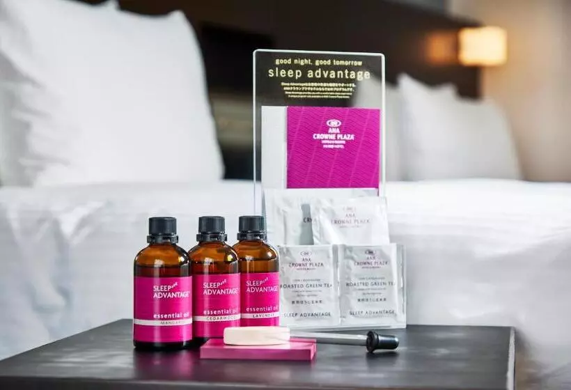 Sviitti, Ana Crowne Plaza Kumamoto New Sky, An Ihg
