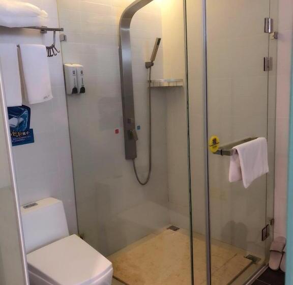 스탠다드 룸, 7days Inn Yancheng Shanggang Transport Station Jinse Jiayuan Branch