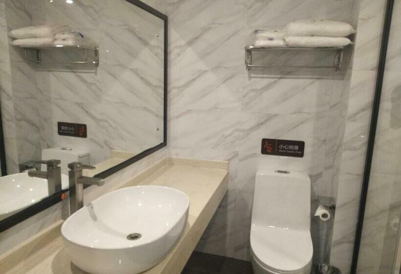 اتاق لوکس, 7days Premium Ganzhou Bus Station Branch