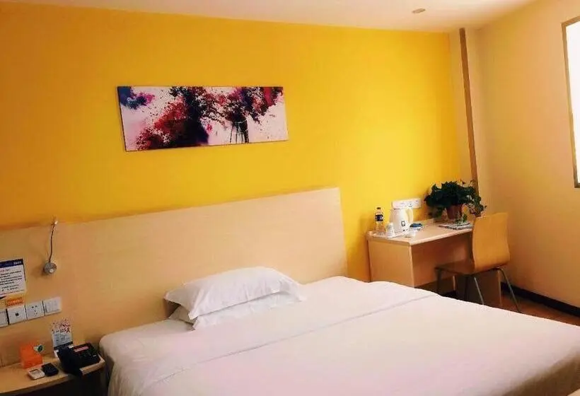ビジネスルーム, 7days Inn Hanzhong Tianhan Avenue South Station