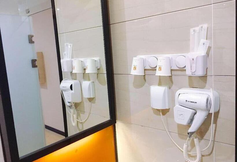 プレミアムルーム, 7days Premium Shijiazhuang Luquan Shangzhuang Branch