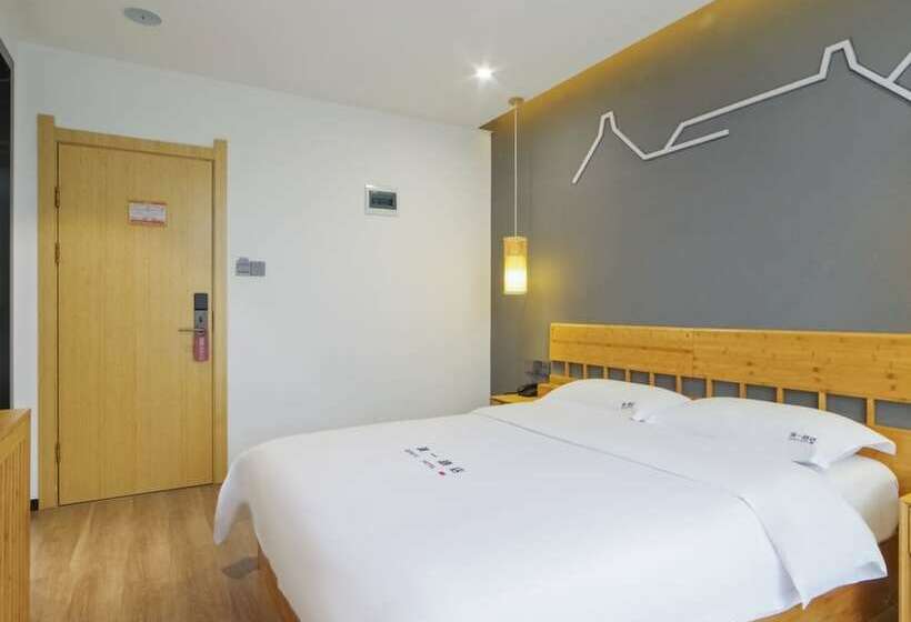 غرفة قياسية, Xiamen Qingyi