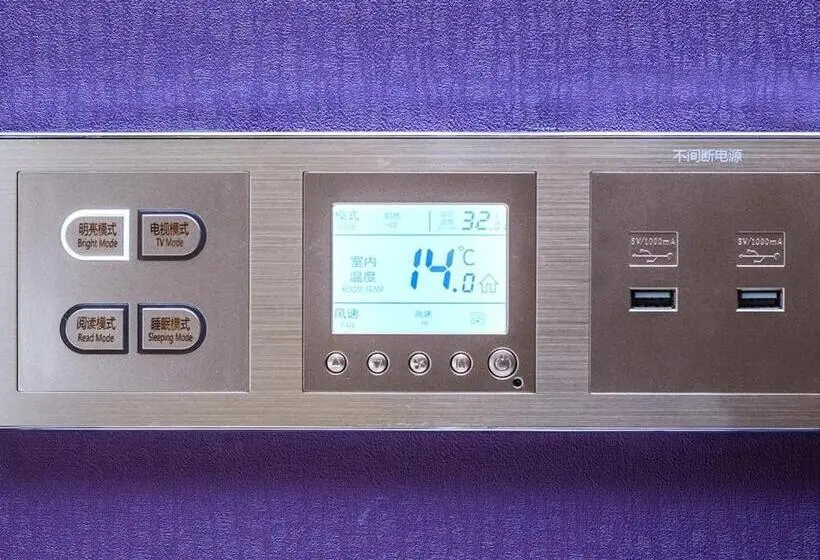 キングサイズベッドのデラックスルーム, Lavande Hotel Chongqing Jiangbei Intemational Airport Teminal T3 Shop