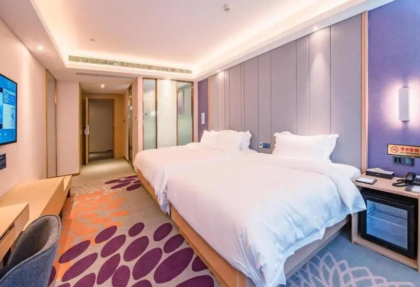 ビジネスルーム, Lavande Hotel Chongqing Jiangbei Intemational Airport Teminal T3 Shop