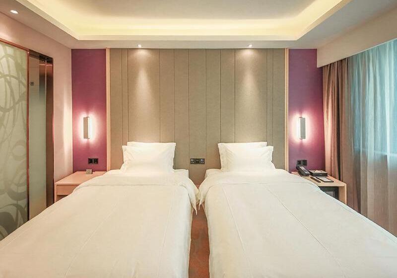 Номер Deluxe, Lavande Hotel Zhengzhou Longhai West Road Subway Station