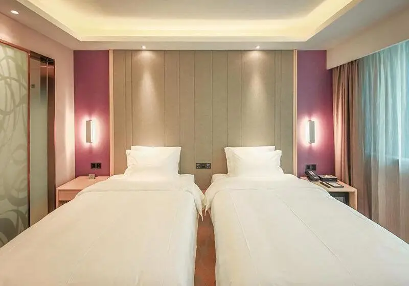 デラックスルーム, Lavande Hotel Zhengzhou Longhai West Road Subway Station