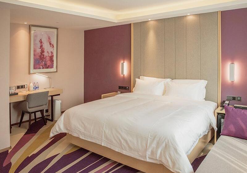 豪华套房, Lavande Hotel Zhengzhou Longhai West Road Subway Station