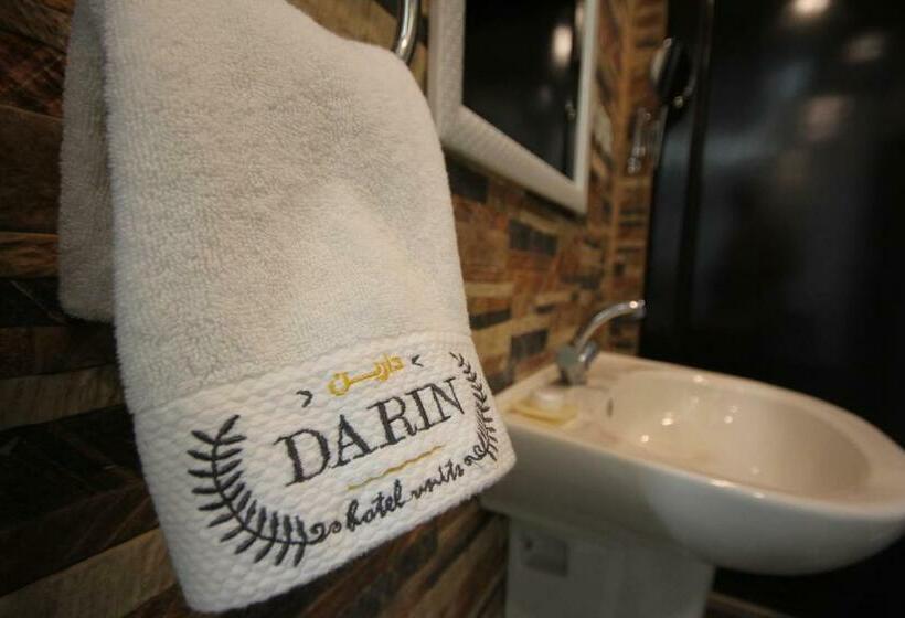 豪华房间, Dora Darin Apartments Open