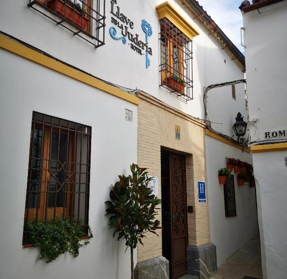 اتاق استاندارد, La Llave De La Judería Hotel Boutique
