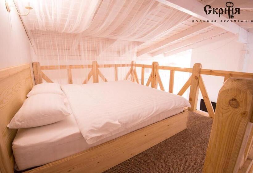 سوییت دوبلکس, Skrinya