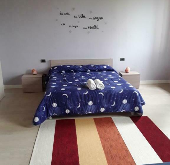 Номер Стандарт, Mu & Mu