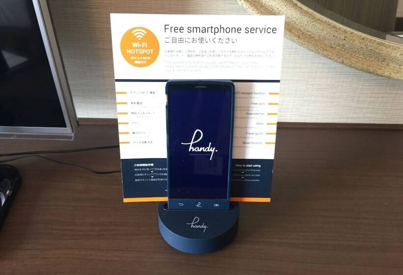 اتاق سوپریور, Metropolitan Nagano