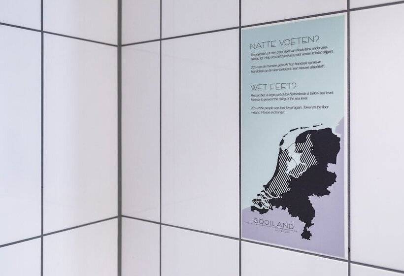 舒适型房间, Gooiland