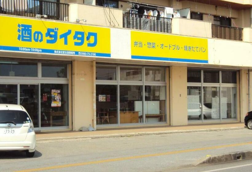 Апартаменты 1 Спальня, Bigjoy Inn Hirokouji