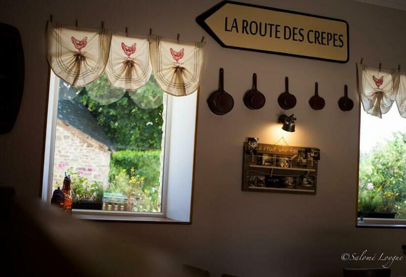 스탠다드 룸 가든 전망, L'ecurie