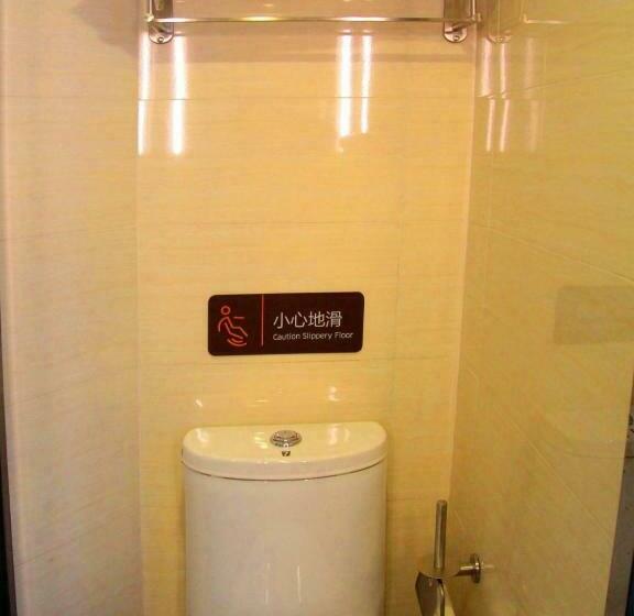 Номер Стандарт, 7days Premium Leshan Qianwei Fengye Fortune Center Branch