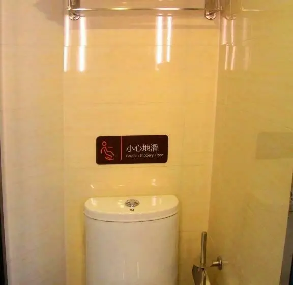 スタンダードルーム, 7days Premium Leshan Qianwei Fengye Fortune Center Branch
