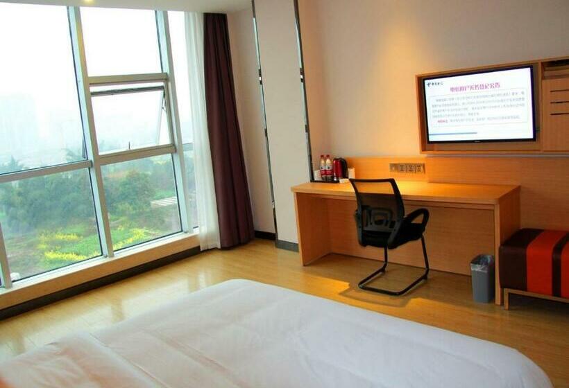 スーペリアールーム, 7days Premium Leshan Qianwei Fengye Fortune Center Branch