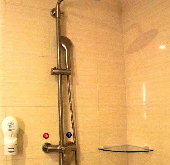 プレミアムルーム, 7days Premium Leshan Qianwei Fengye Fortune Center Branch