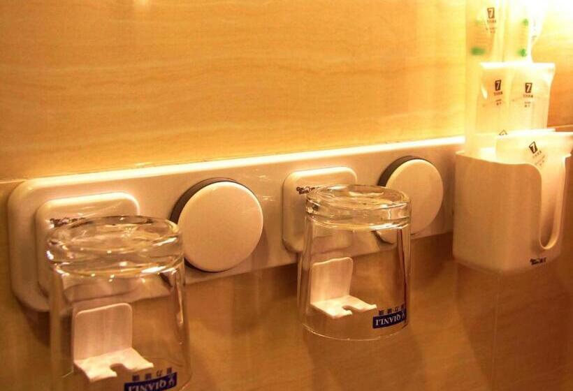 Номер Премиум, 7days Premium Leshan Qianwei Fengye Fortune Center Branch