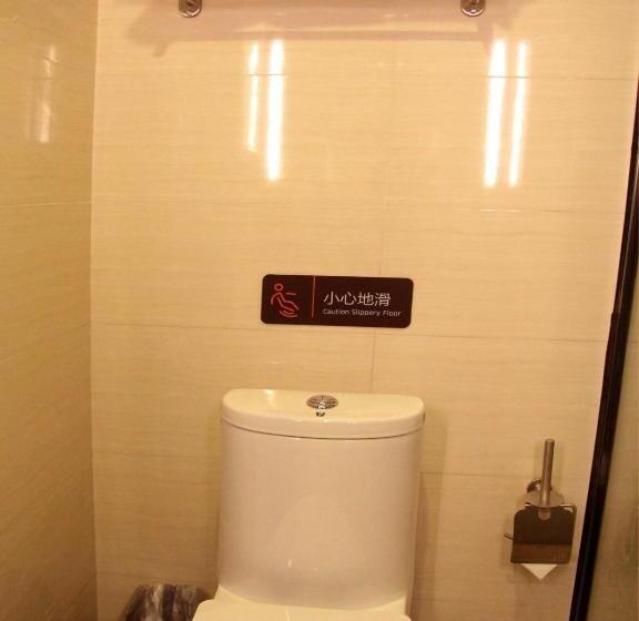 プレミアムルーム, 7days Premium Leshan Qianwei Fengye Fortune Center Branch