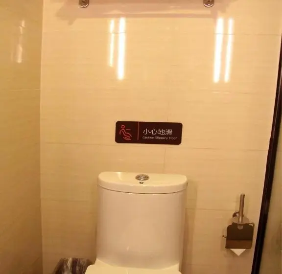 プレミアムルーム, 7days Premium Leshan Qianwei Fengye Fortune Center Branch