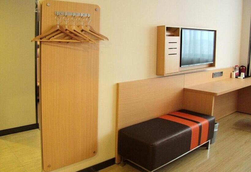 プレミアムルーム, 7days Premium Leshan Qianwei Fengye Fortune Center Branch