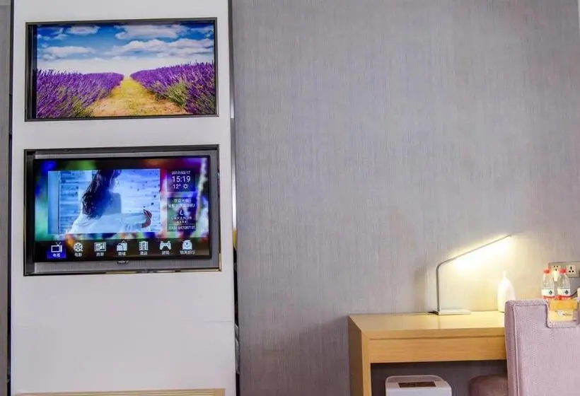 キングサイズベッドのデラックスルーム, Lavande Hotels·chengdu Shuangliu International Airport