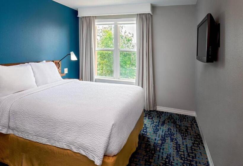 스위트, Residence Inn By Marriott Boston Woburn