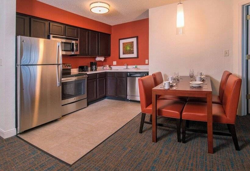 Люкс 2 Спальни, Residence Inn Fairfax Merrifield