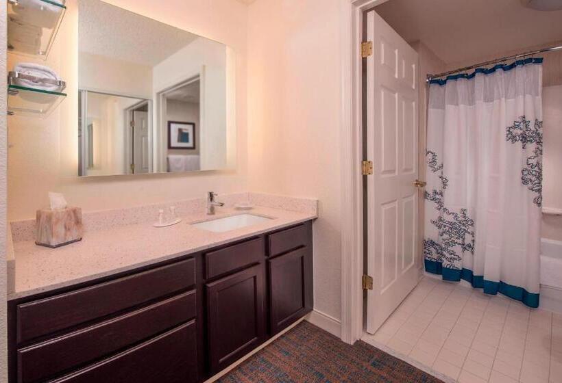 Люкс, Residence Inn Fairfax Merrifield