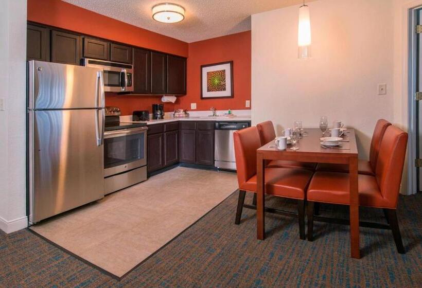 Люкс 2 Спальни, Residence Inn Fairfax Merrifield
