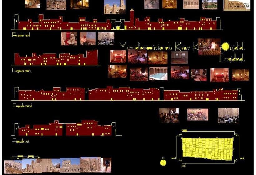 Номер Стандарт, Gite Elkhorbat