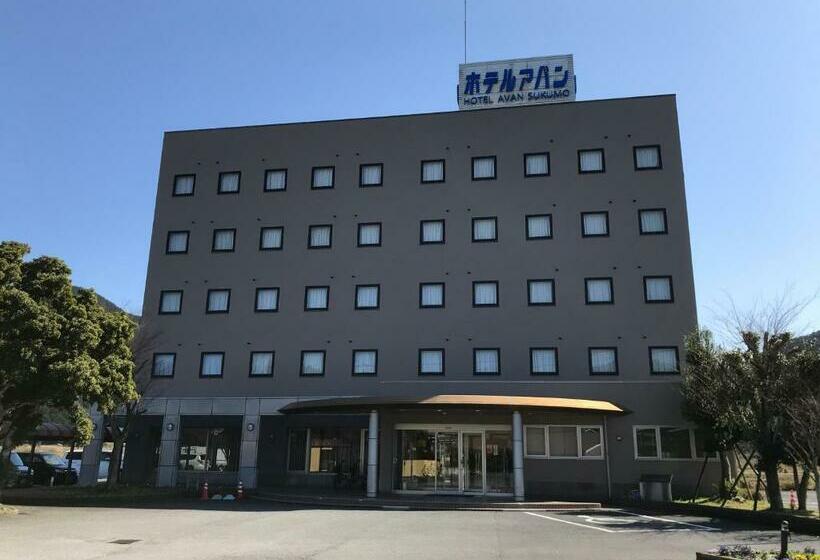 חדר סטנדרט, Avan Sukumo